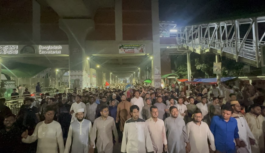 Amader Jagaran_2025-09-12-68c4504f5b25b.jpg